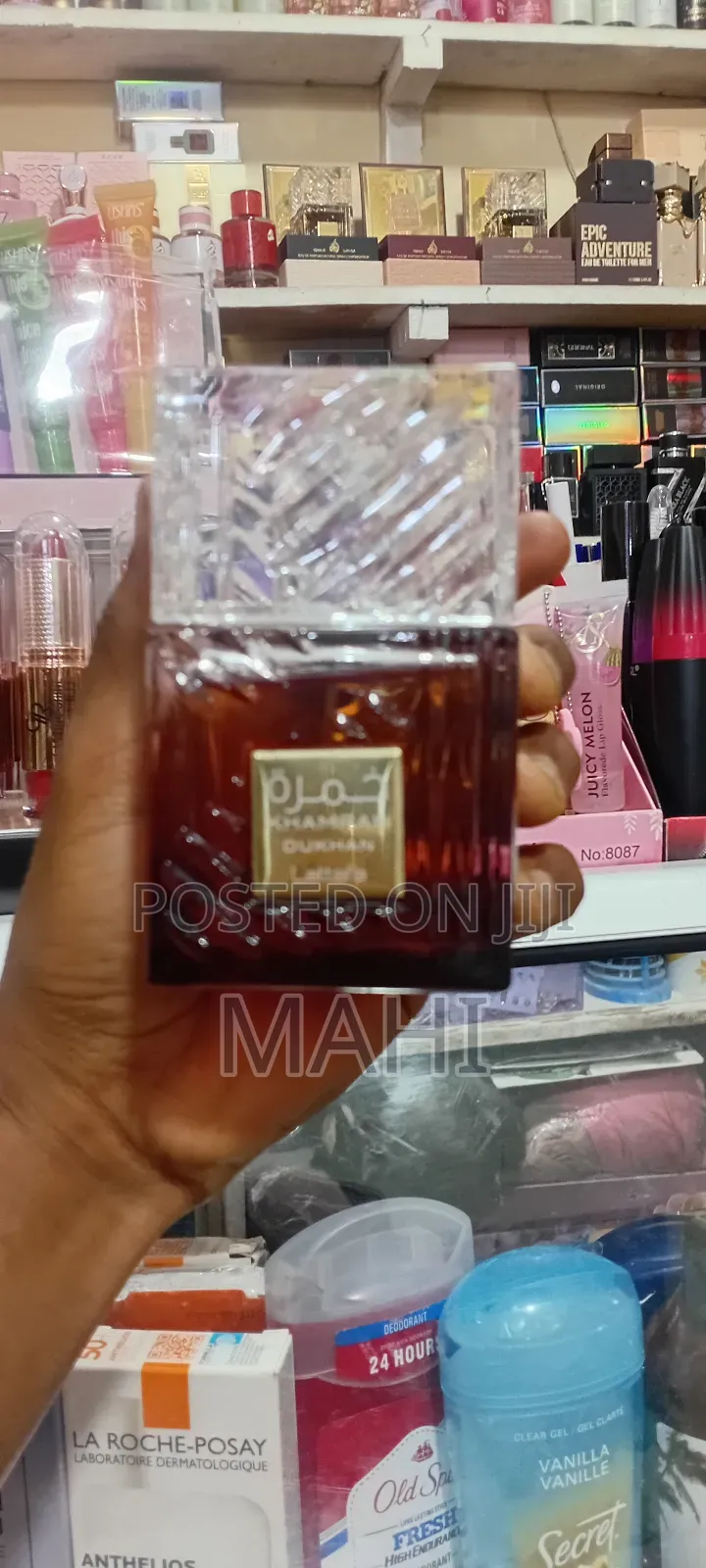 Khamrah Dukhan Lattafa