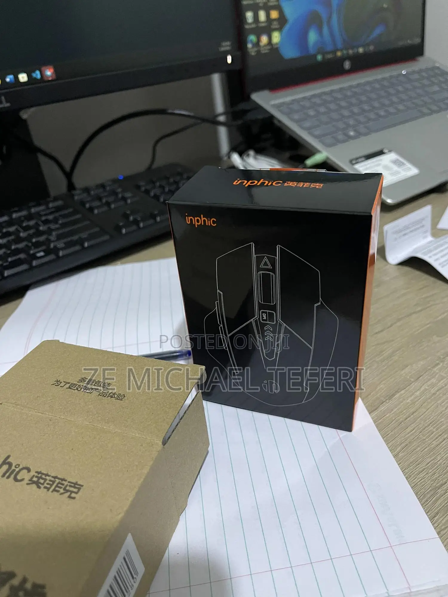 Inipic Wireless Mouse