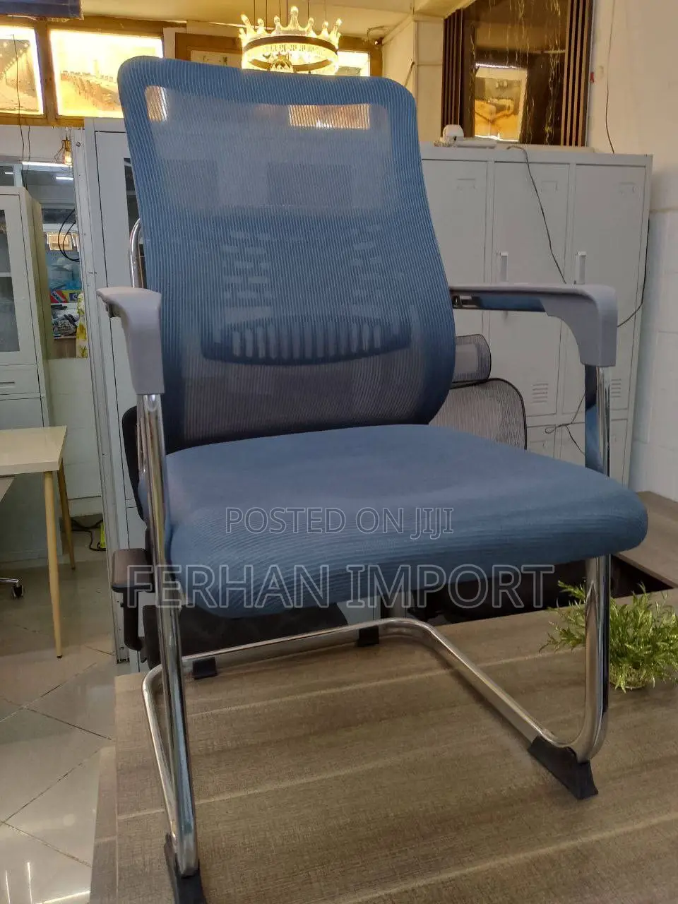 Office Guest Mesh Chair የቢሮ እንግዳ ወንፊት/ሜሽ ወንበር Call To Order