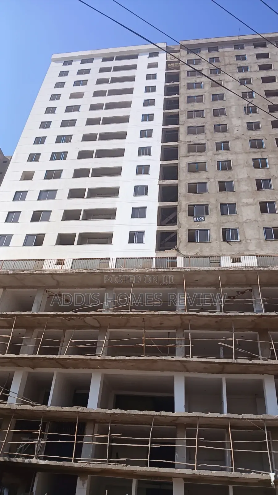 ያለቀ የንግድ ሱቅ ሲኤምሲ ላይ