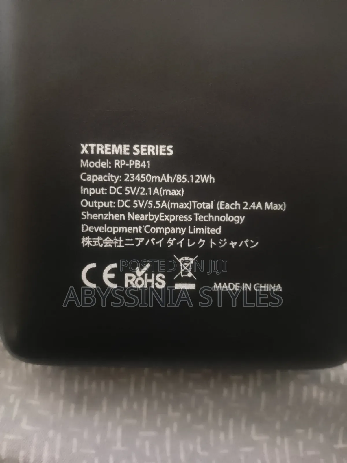 Lenovo Ravpower Bank.