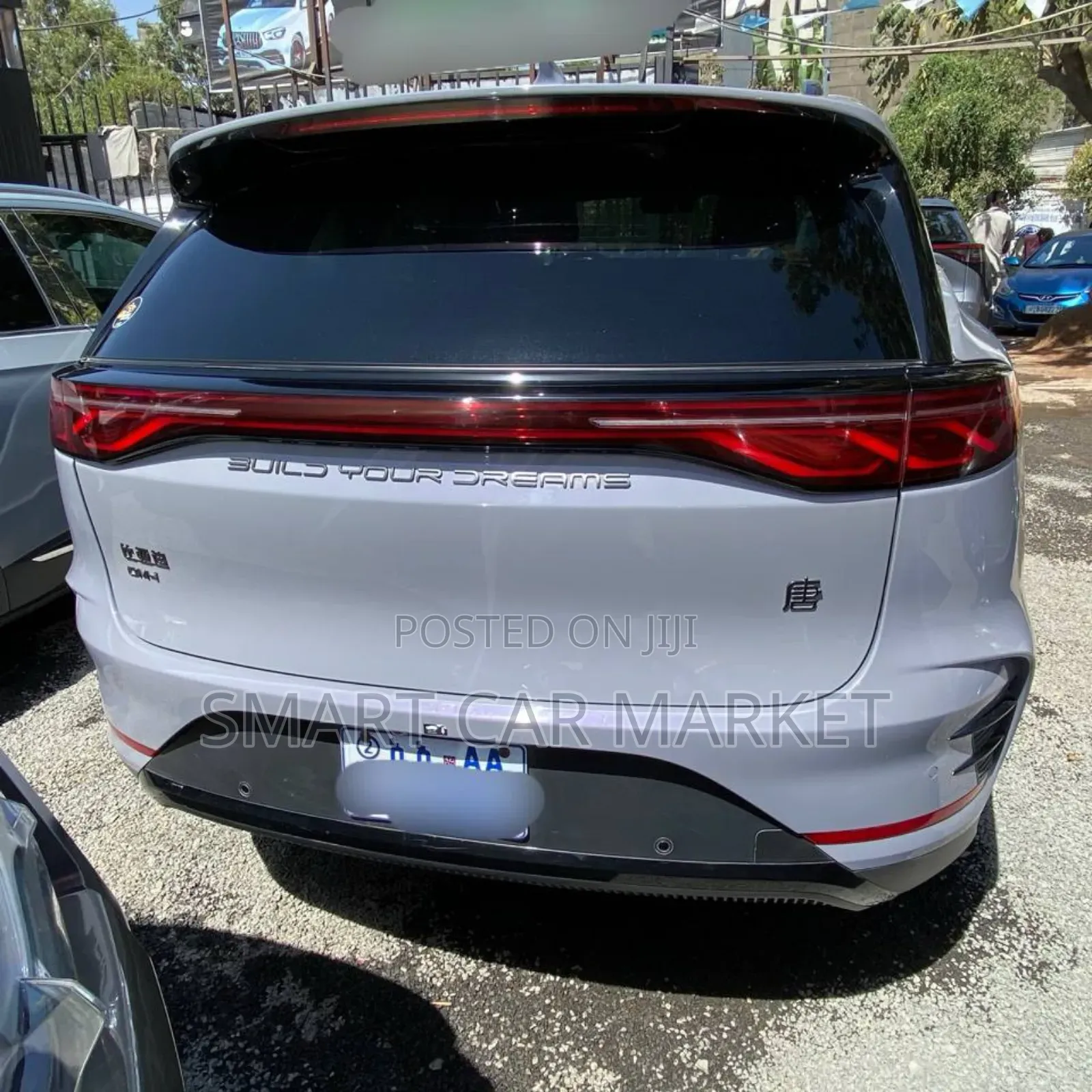 BYD Tang DM-i 2024