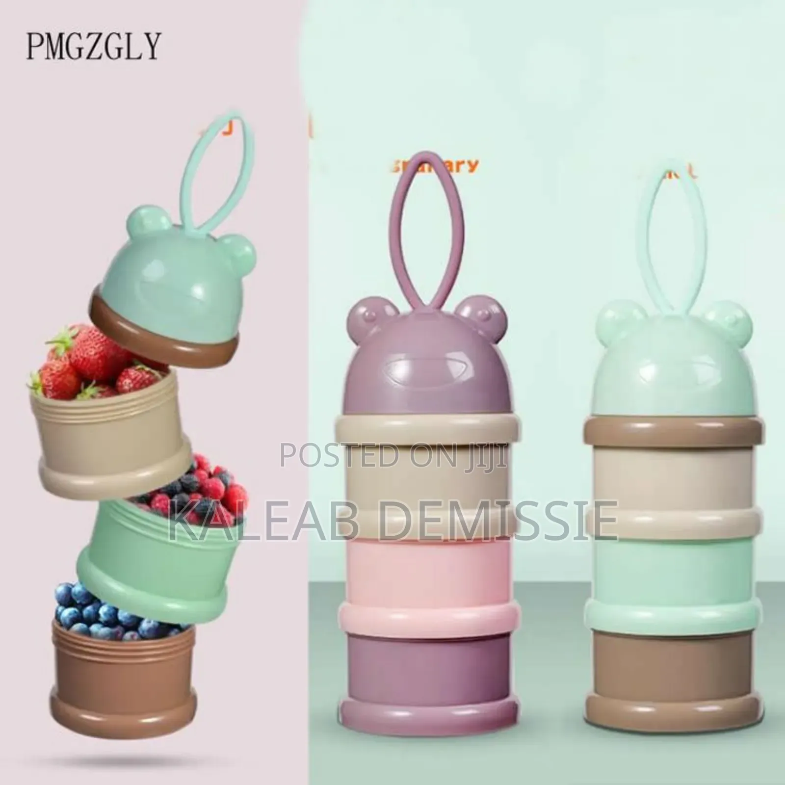 Baby Milk Powder Container ልጅዎን ከቤት ይዘው ሲጓዙ ምግቡን የሚይዙበት
