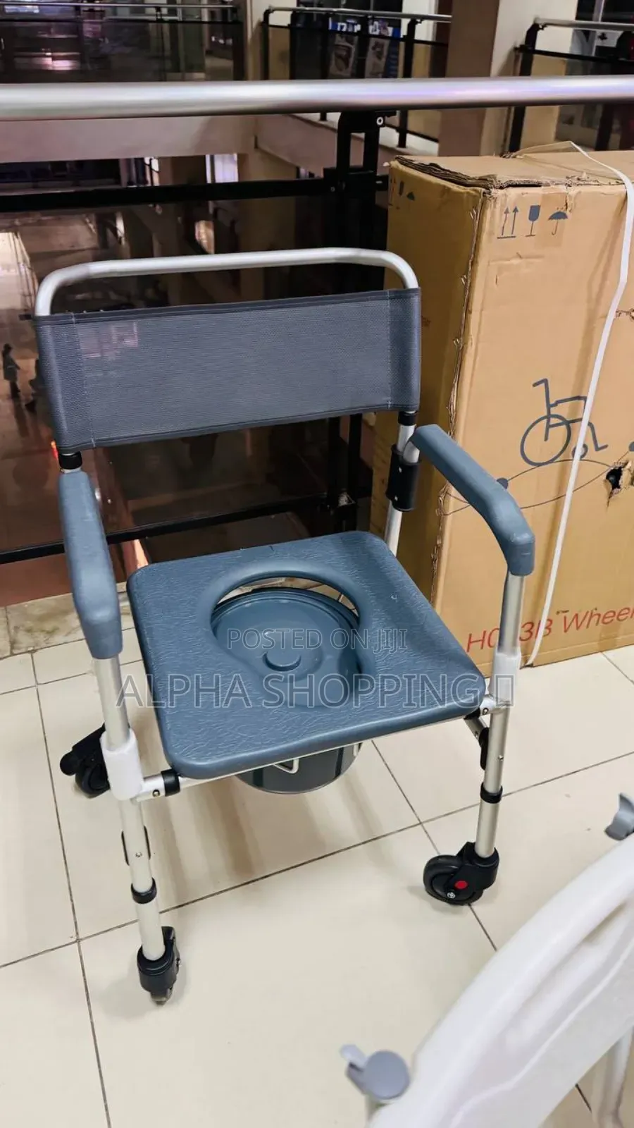 #Toilet and Flexible Wheel Chair 150kg/የሽንት ቤት መጠቀሚያ ዊልቸር