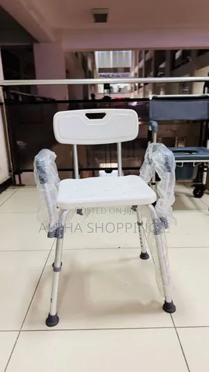 #Shower Chair Adjustable Chair/የገላ መታጠቢያ ወንበር