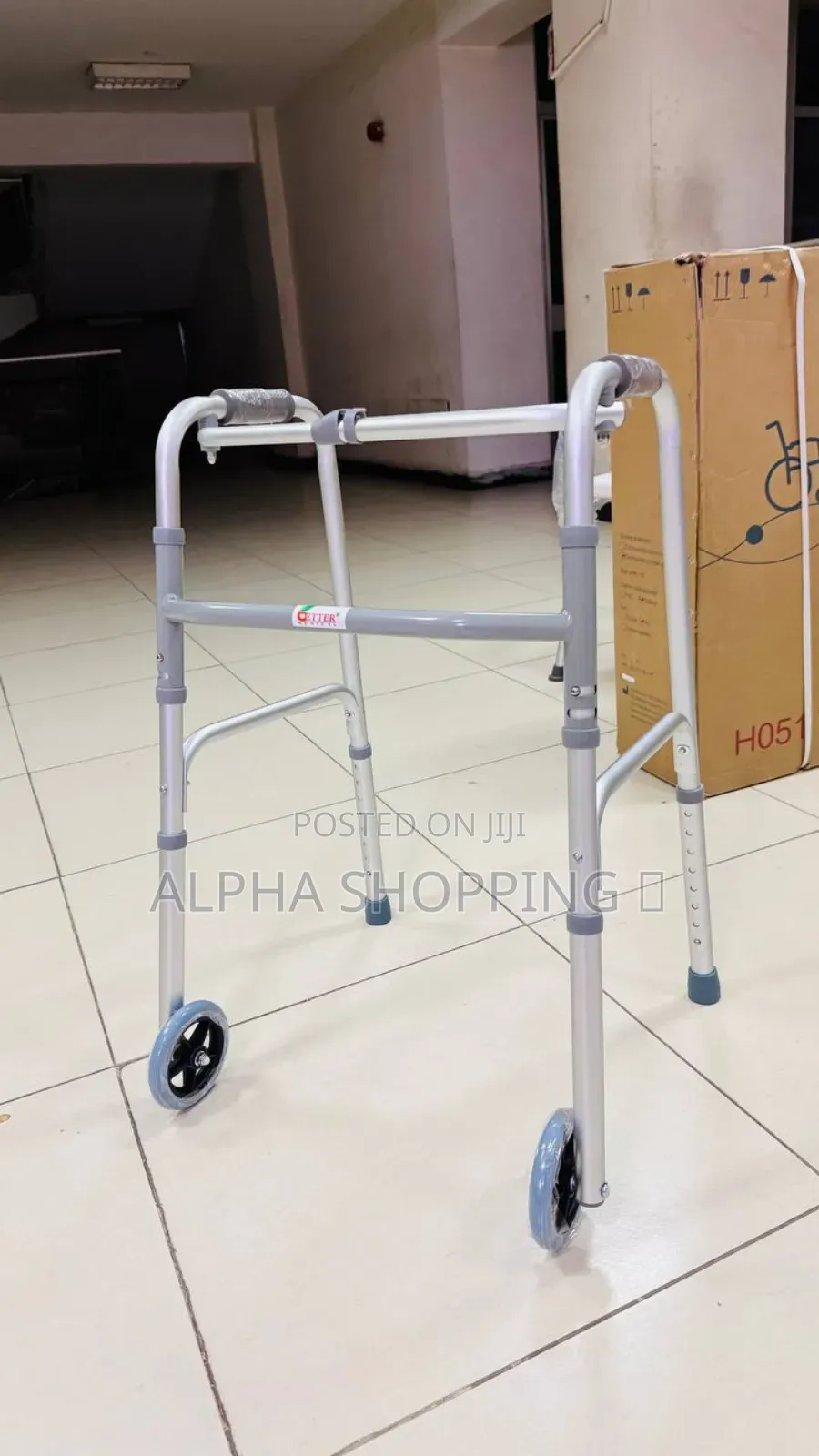 Walking Aid Flexible/ምቹ መራመጃ
