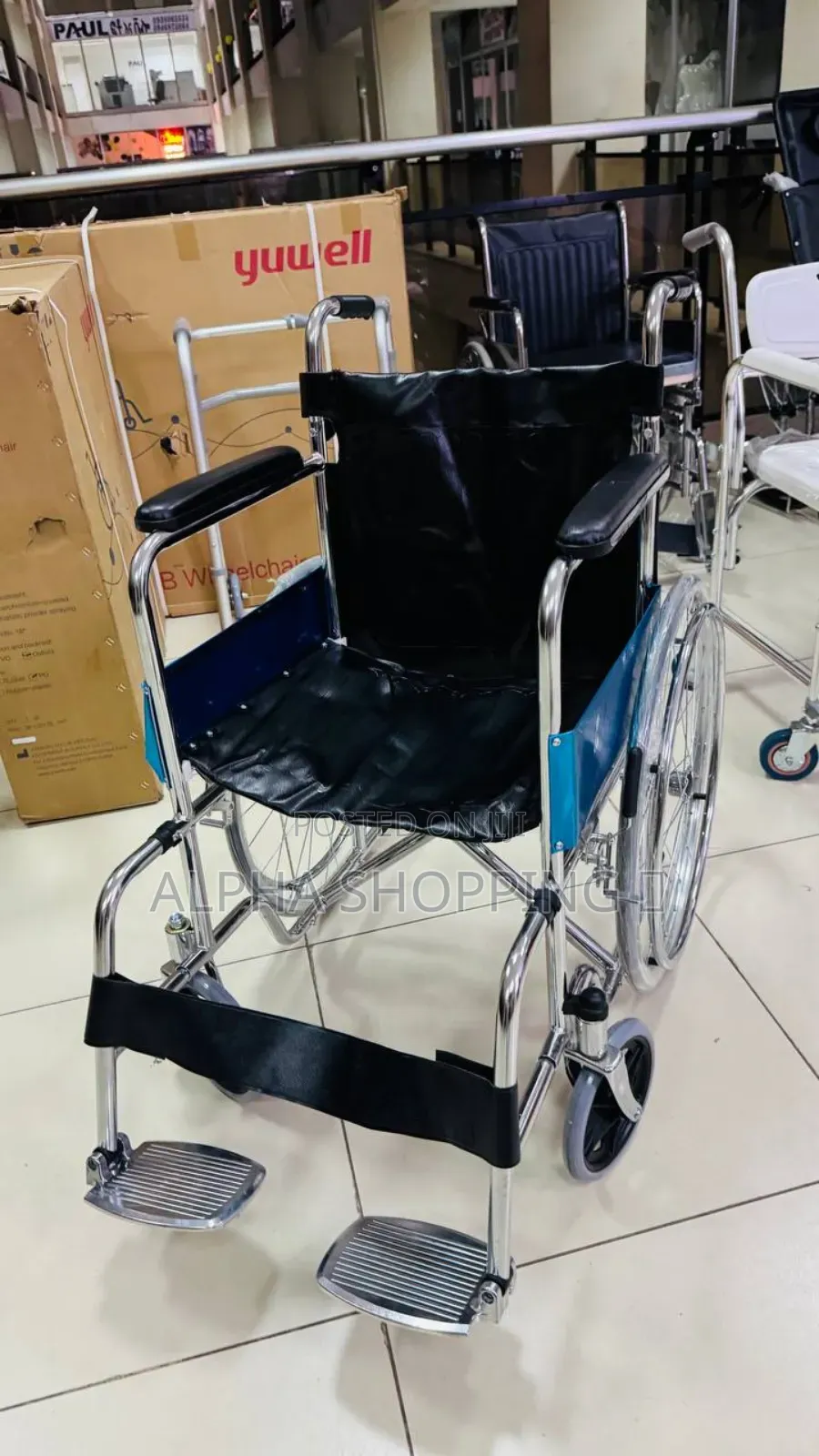 Leather Wheelchair/የሌዘር ዊልቸር
