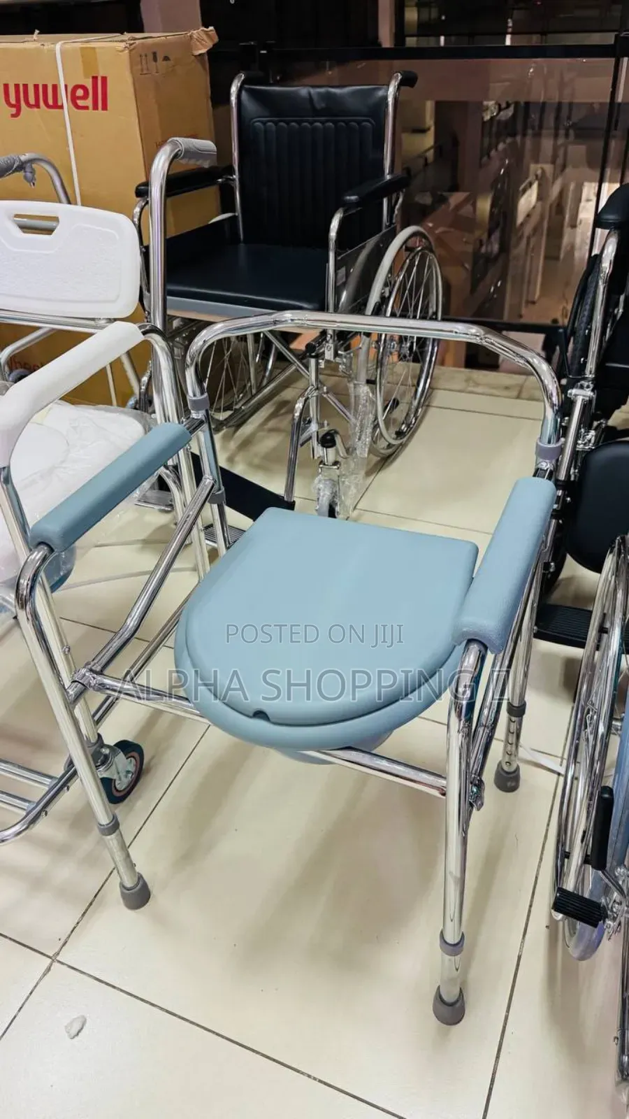 Toilet Chair / ሽንት ቤት ያለዉ ወንበር