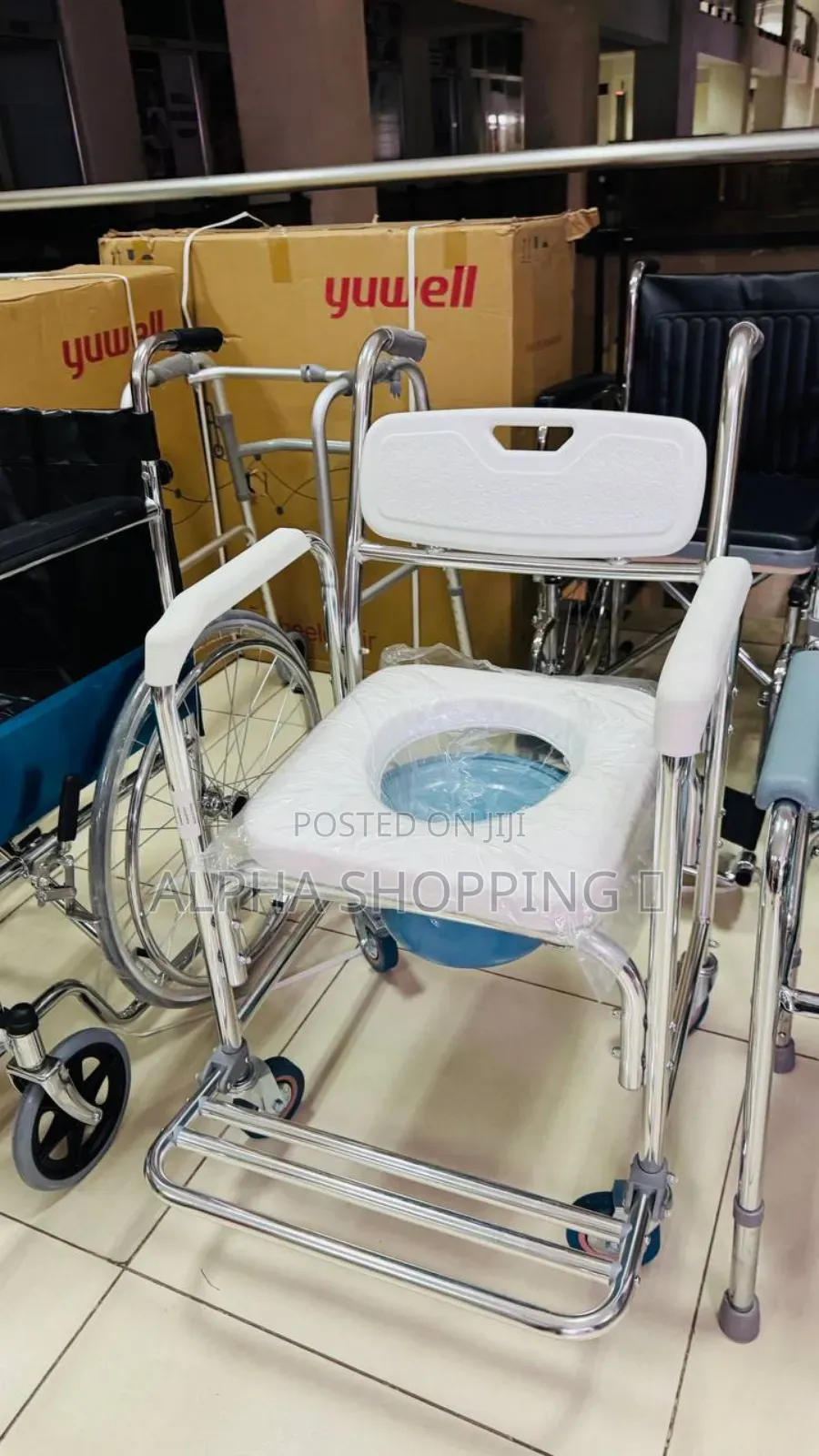 Shower and Toilet Wheelchair/ሽንት ቤት እና ሻወር መጠቀሚያ ያለዉ ዊልቸር