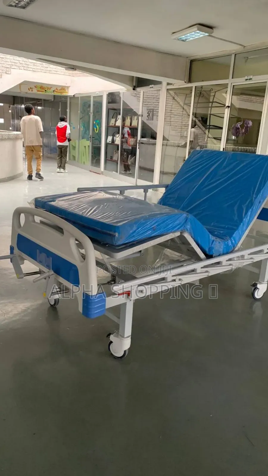 Hospital Bed/የሆስቢታል አልጋ
