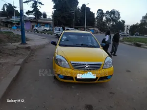 Lifan 520 2012 Yellow