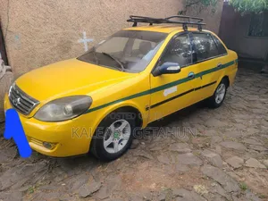 Lifan 520 2012 Yellow