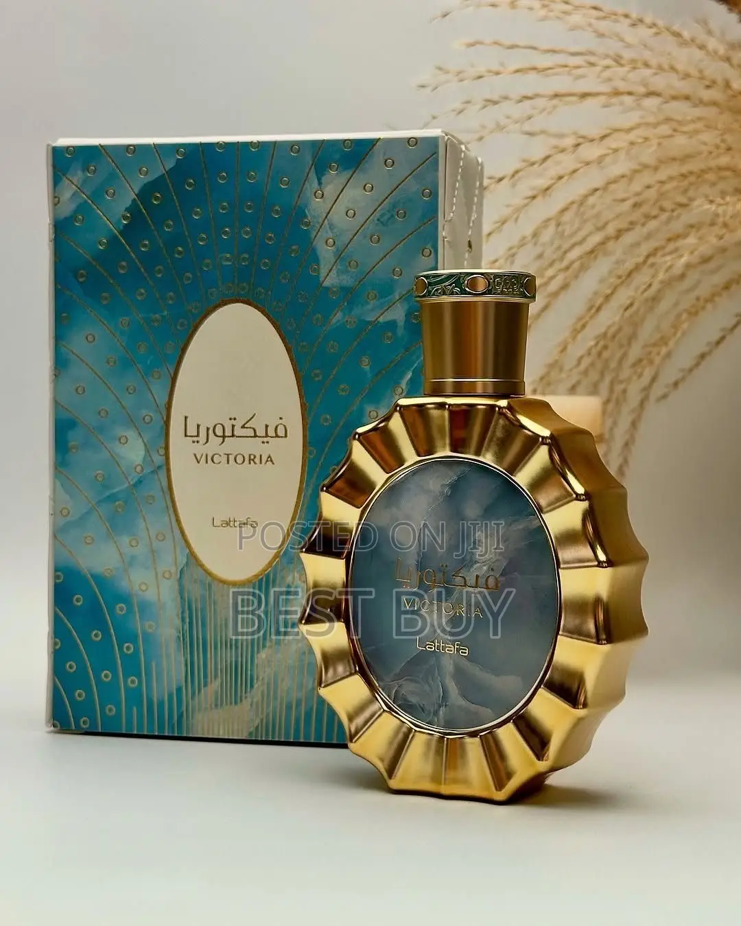Victoria by Lattafa Perfume