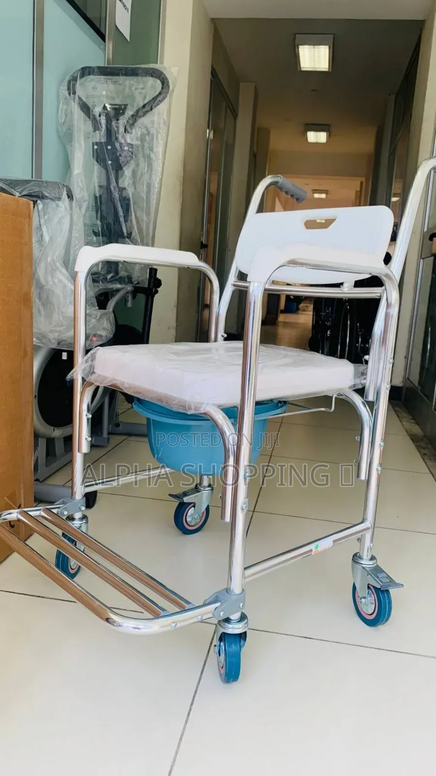 Toilet Wheelchair/የሽንት ቤት መጠቀሚያ ዊልቸር