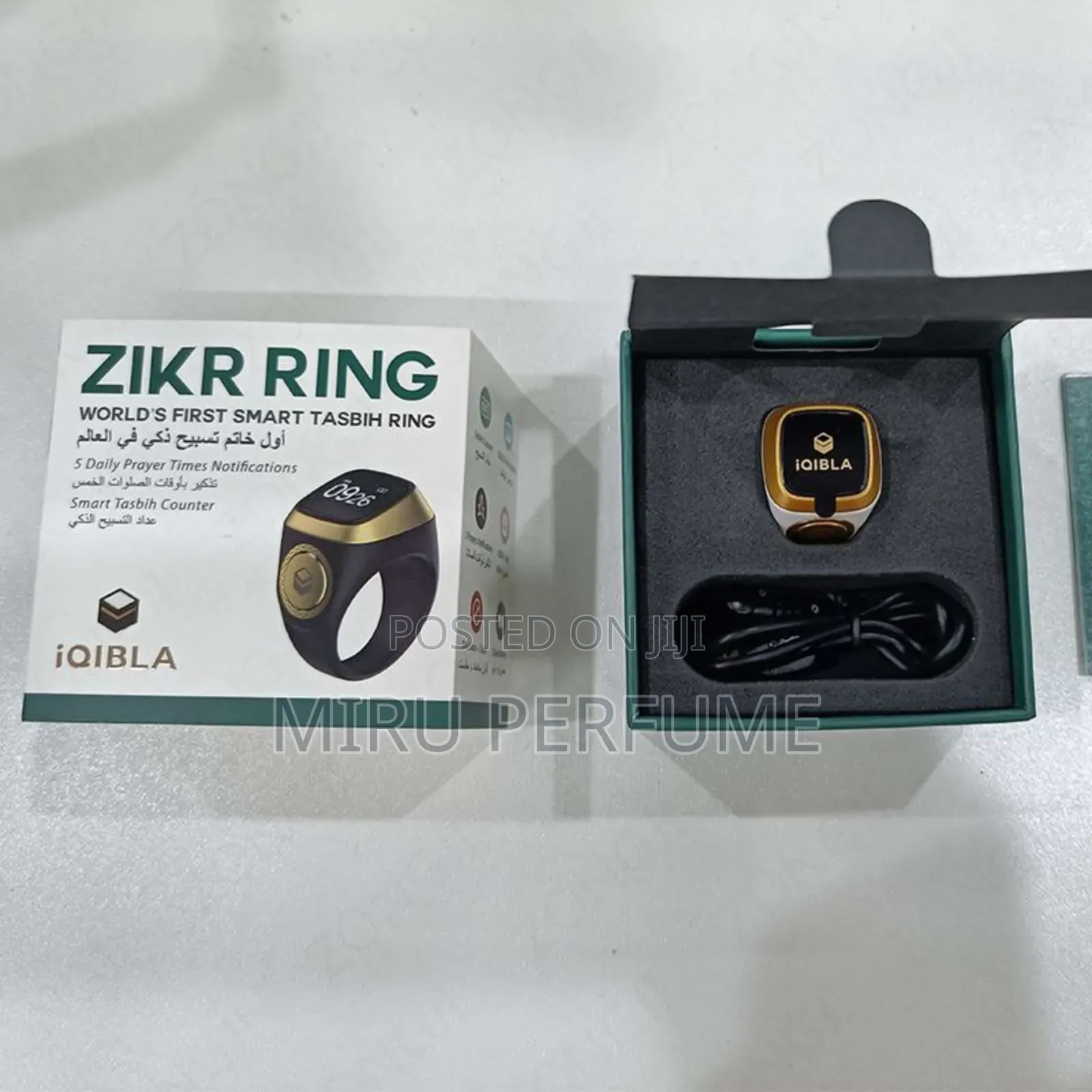 Smart Zikr Ring