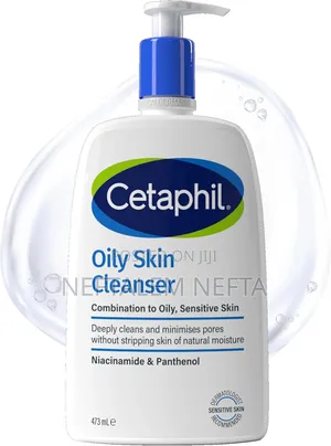 Cetaphil Oily Skin Cleaner