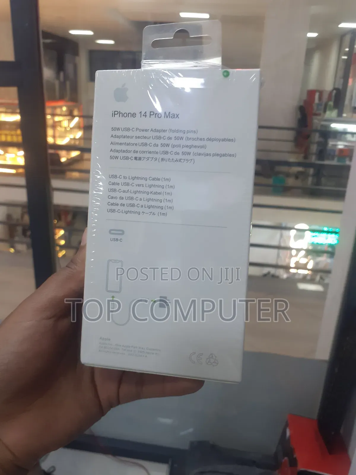 I Phone Pro Max Charger