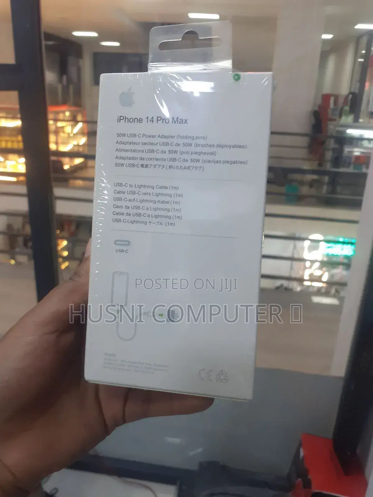 I Phone Pro Max Charger