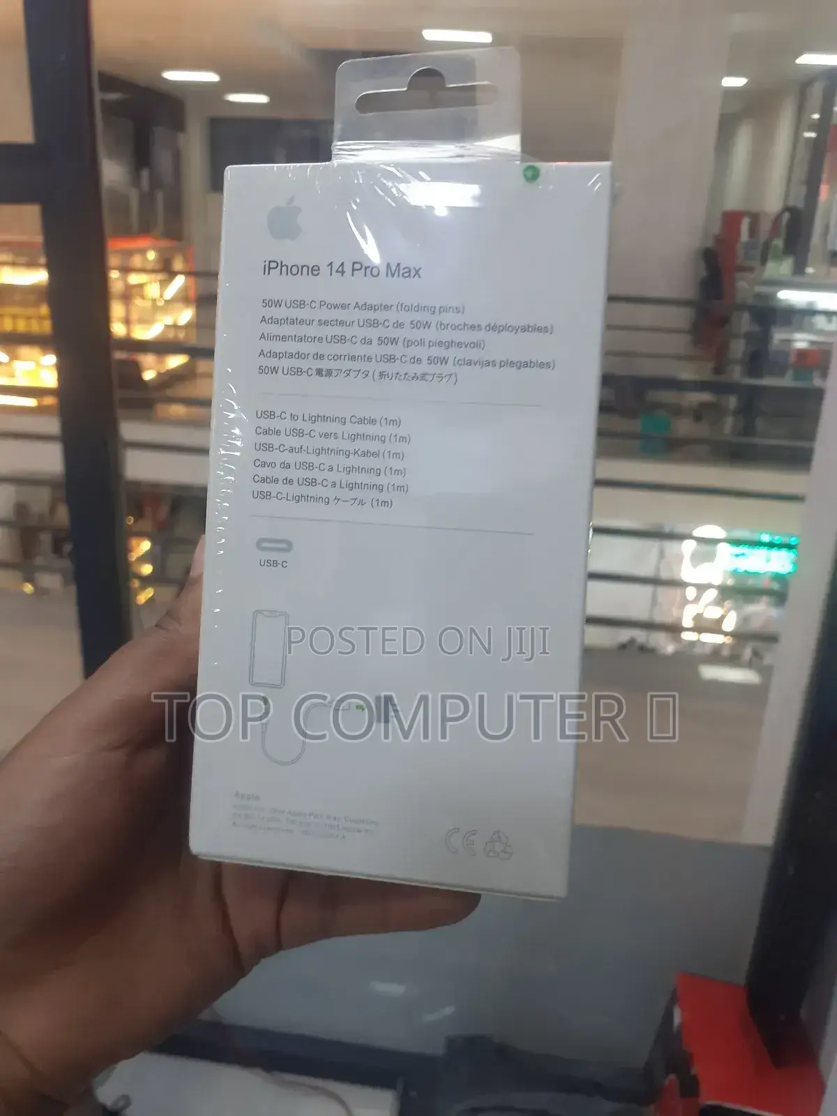 I Phone Pro Max Charger