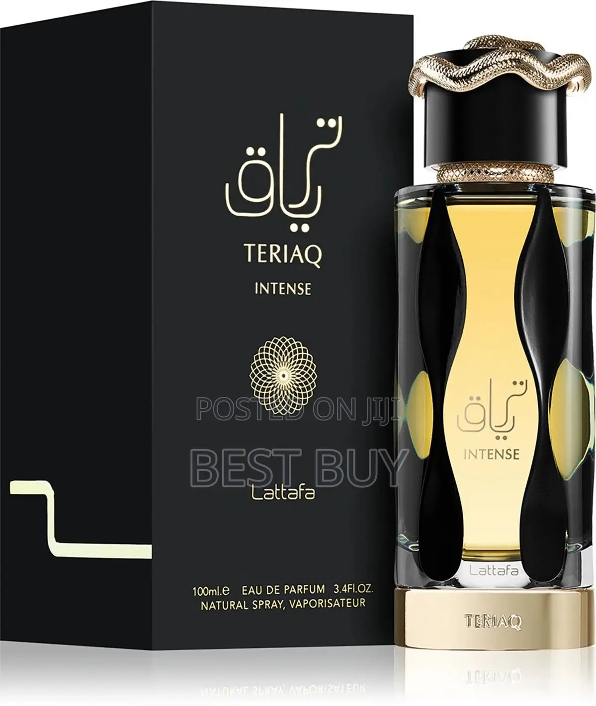 Teriaq Intense by Lattafa Perfume