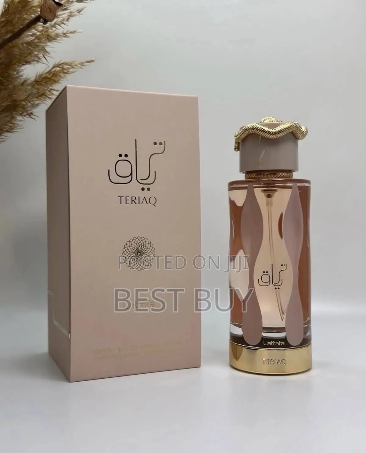 Teriaq by Lattafa Perfume