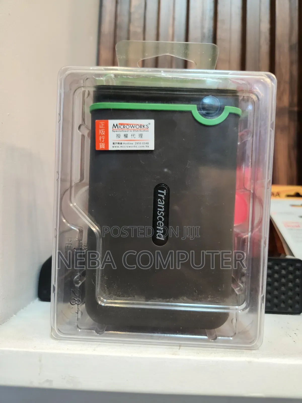 ​ 4tb Transcend Storejet 25m3 – External HDD