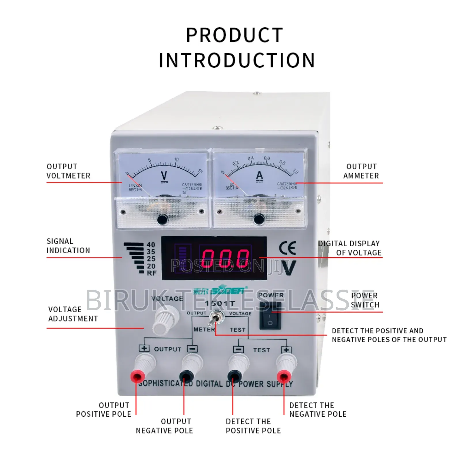 Dc Analog + Digital Baku