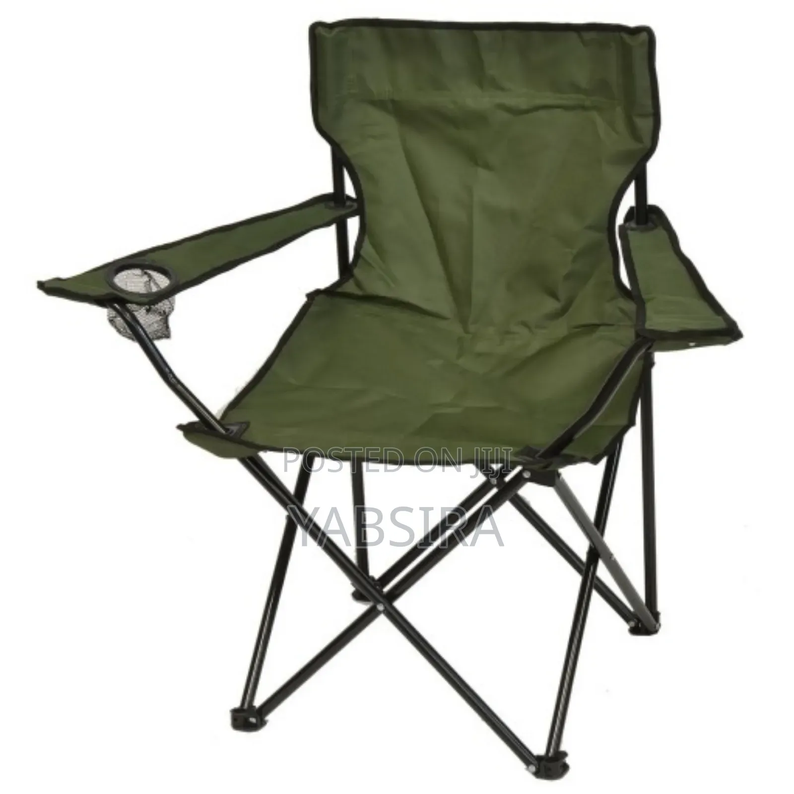 ተጣጣፍ የጉዞ ወንበር