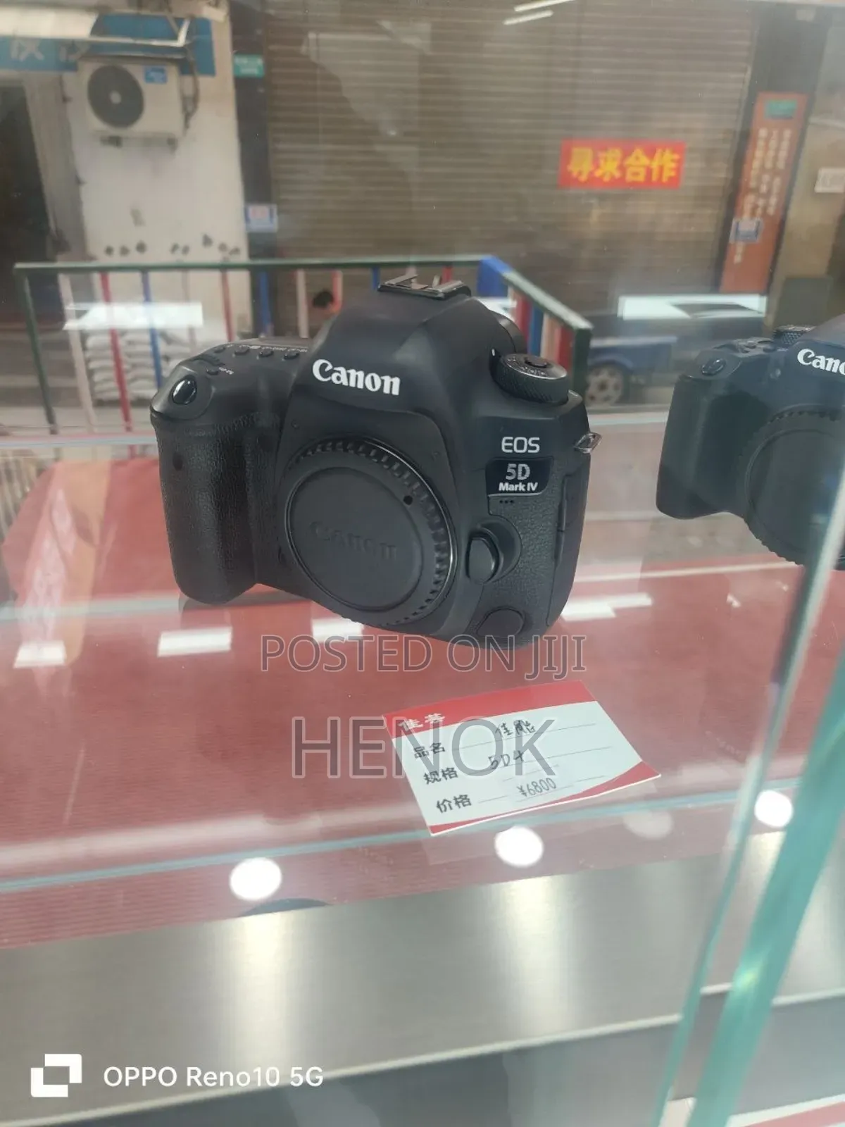 Canon 5d Mark Iv With 24-105 Ring Lens