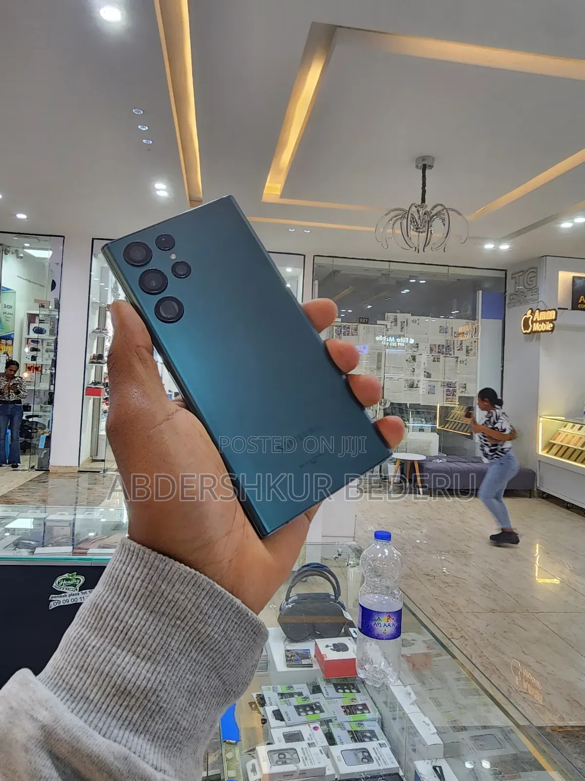 Samsung Galaxy S22 Ultra 256 GB