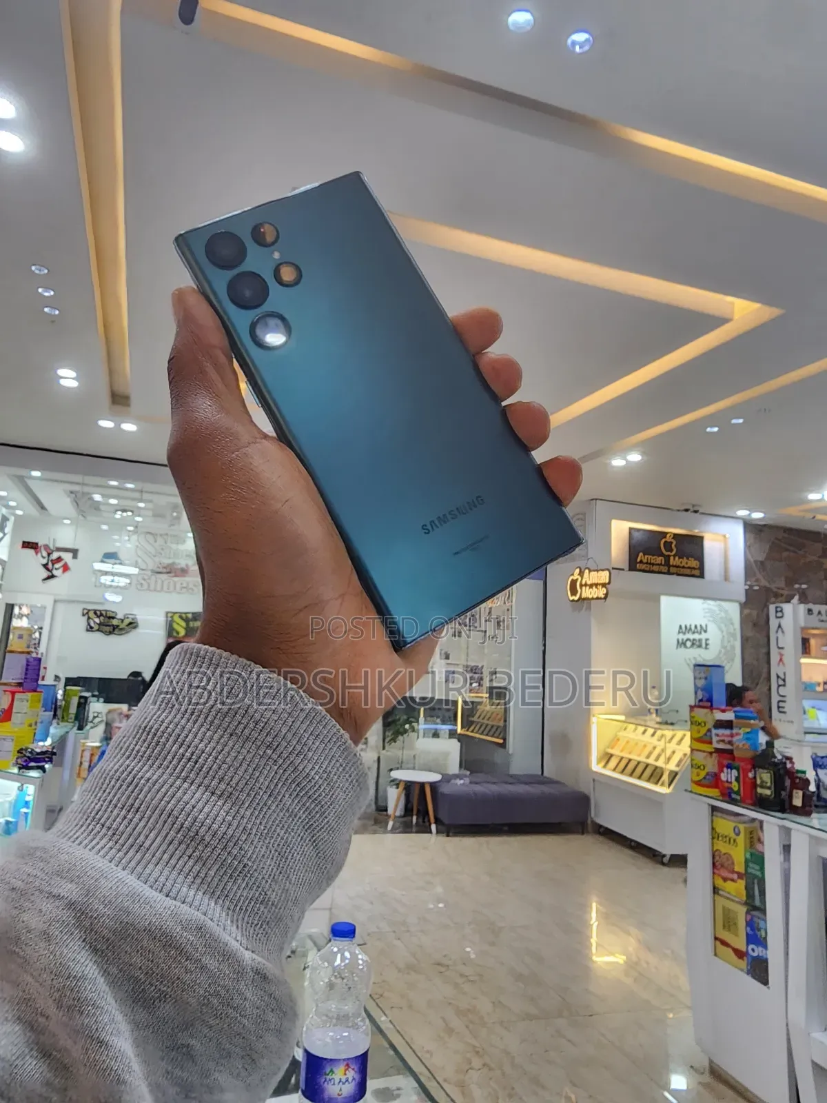 Samsung Galaxy S22 Ultra 256 GB