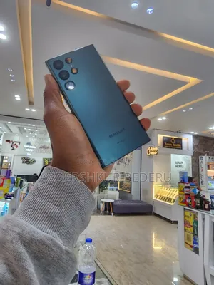 Samsung Galaxy S22 Ultra 256 GB