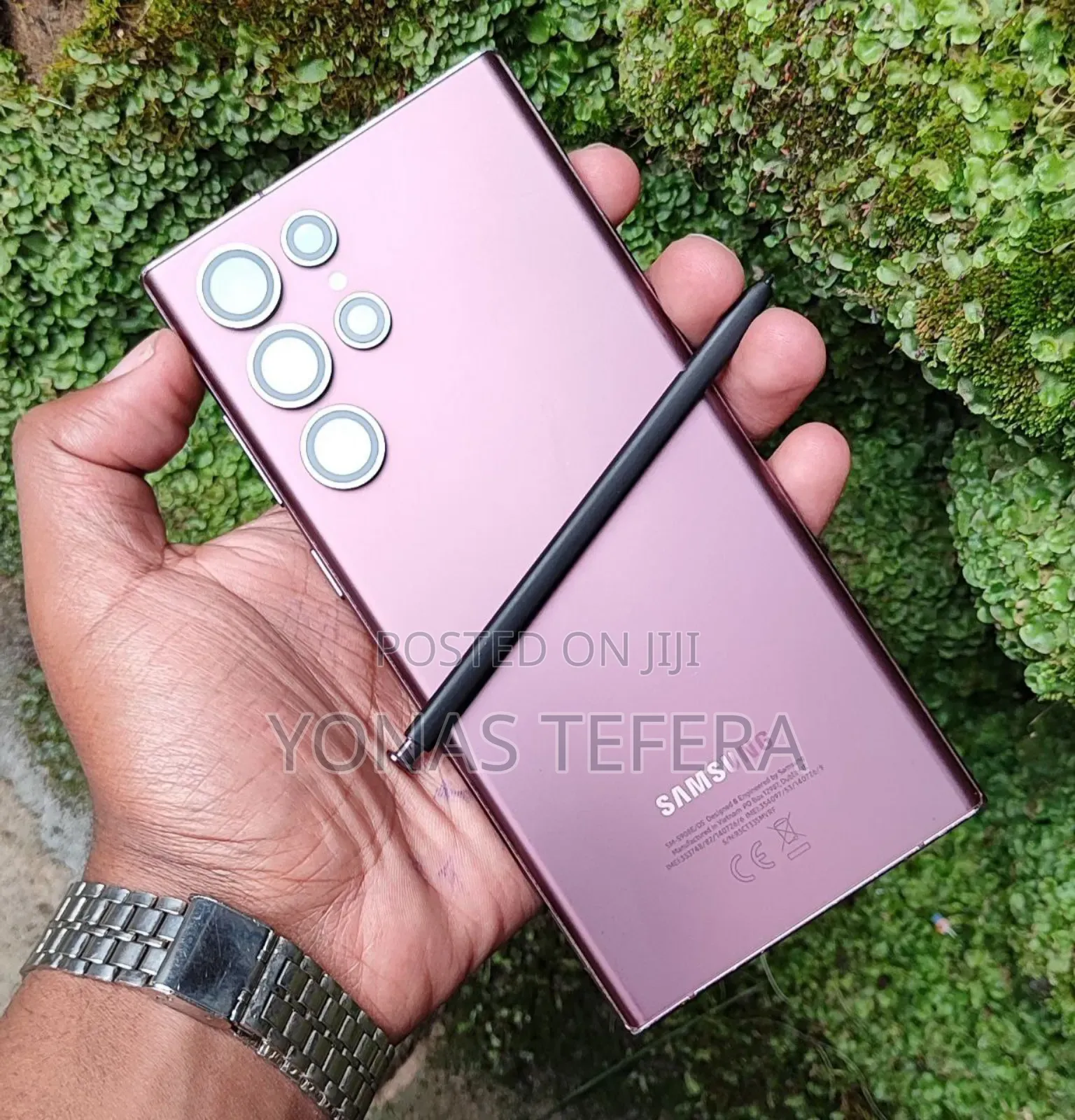 New Samsung Galaxy S22 Ultra 5G 256 GB