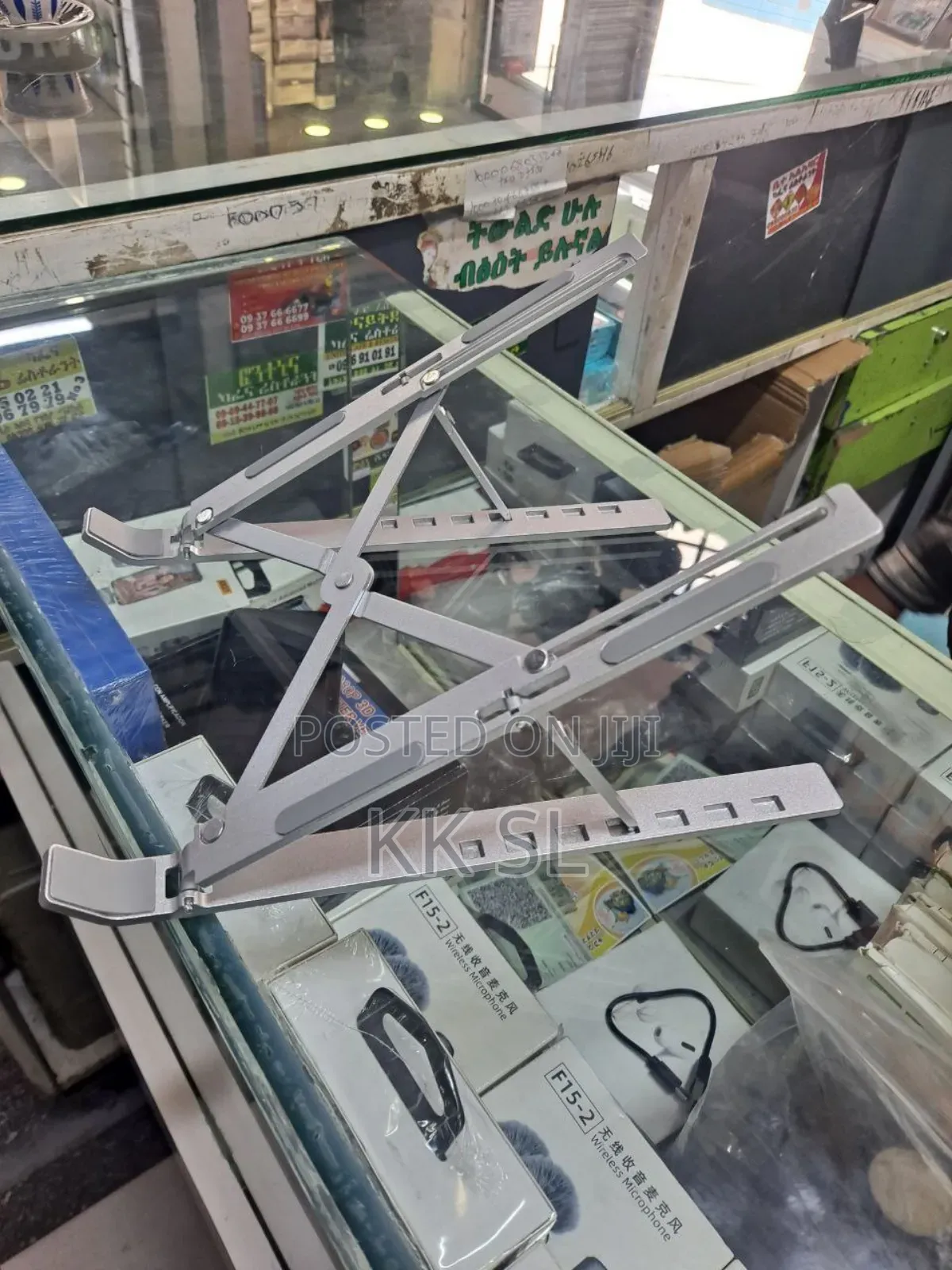 Flexible Laptop Stand