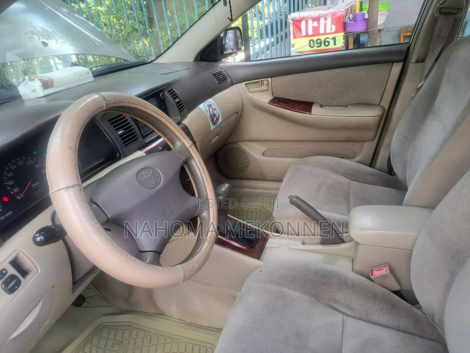 Toyota Corolla 2003 Gold