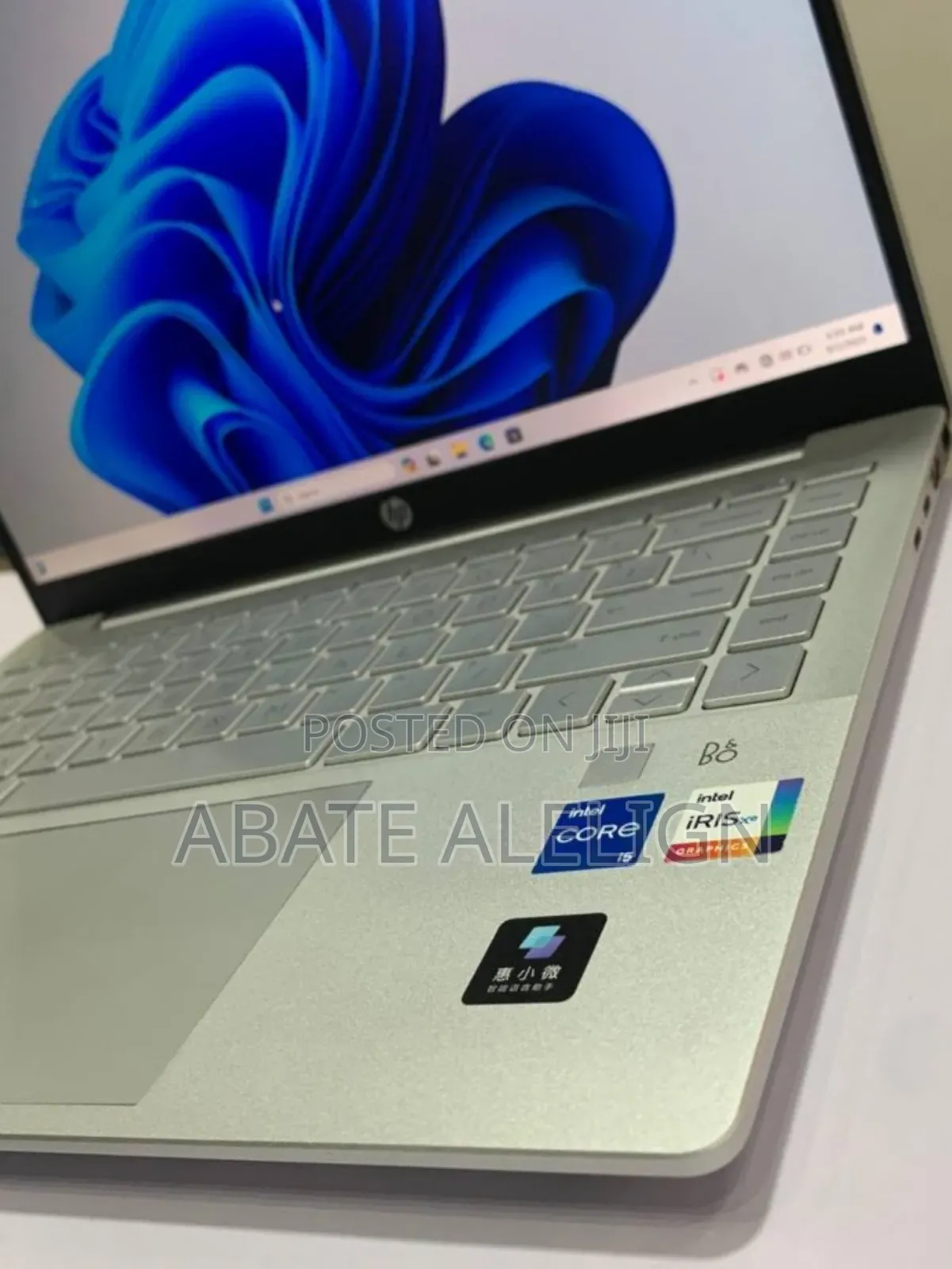 New Laptop HP Pavilion 14 16GB Intel Core I5 SSD 1T