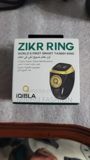 New Quality Zikr Ring