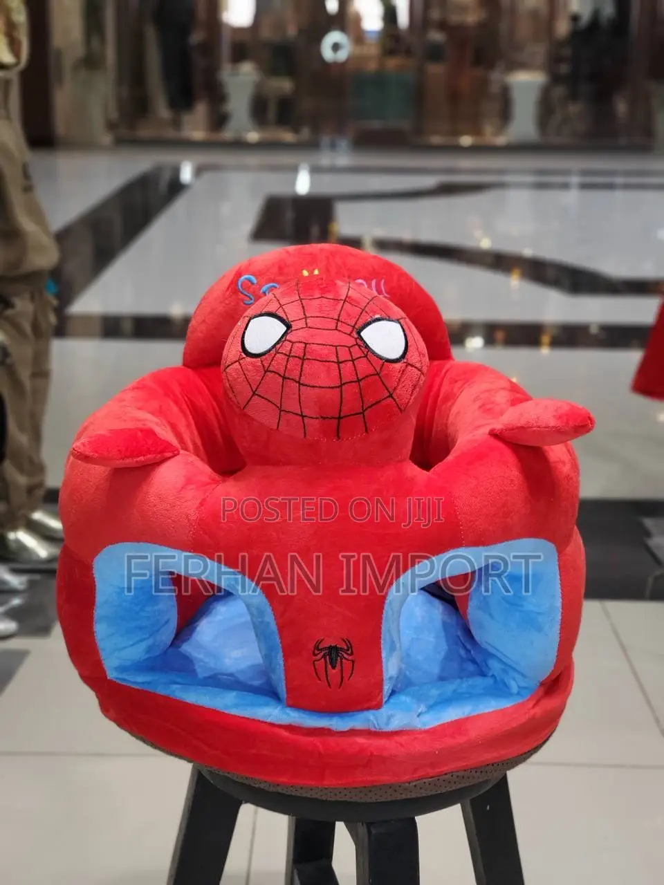 Kids Plush Sofa (Baby Sitting Chair)