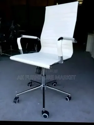 Modern High Back Leather Chair