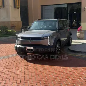 Chery iCar EQ3 2025 Gray