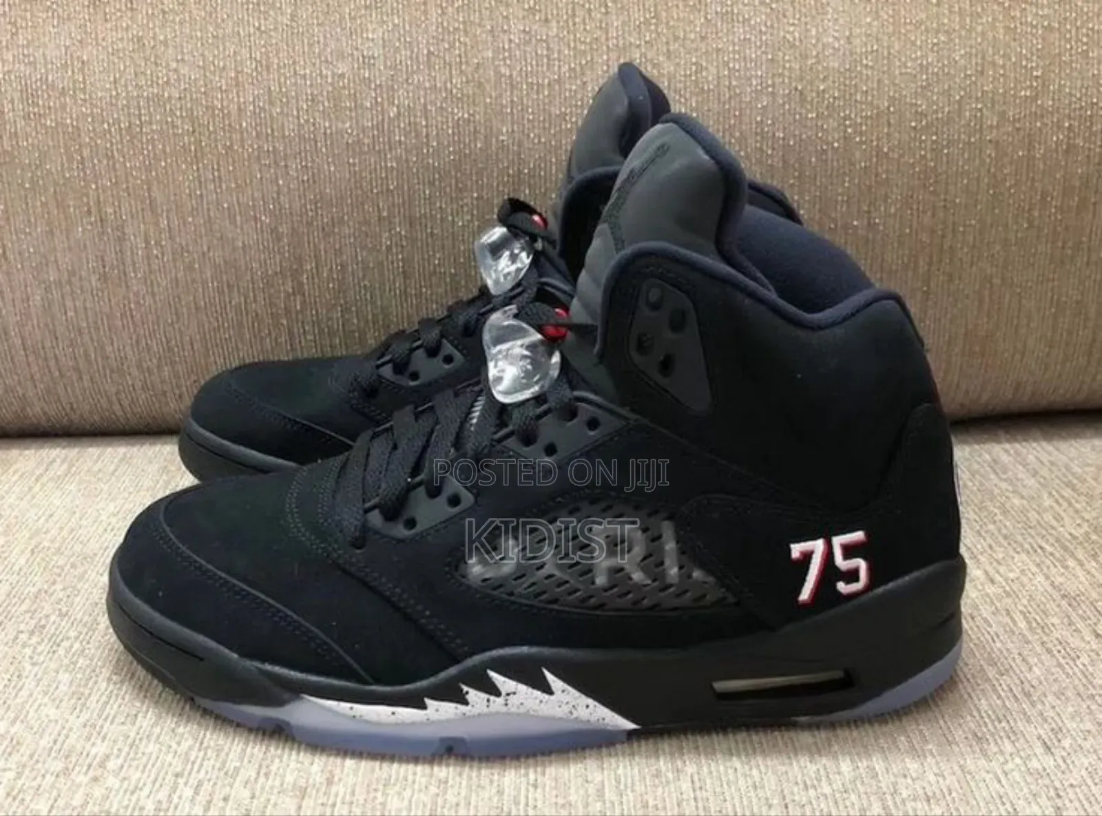 Nike #Air_jordan 5 Retro X Paris Saint Germin