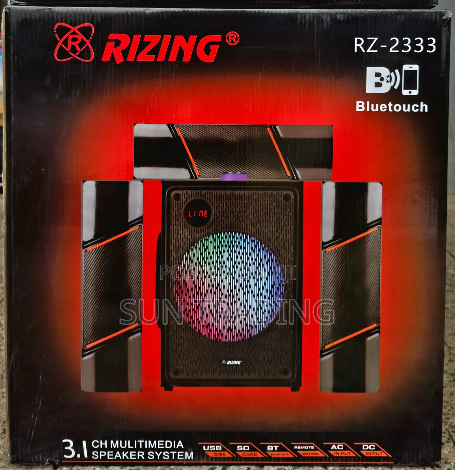Rizing 3.1 Multimedia Speaker | 2333