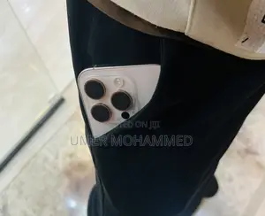 Apple iPhone 16 Pro 512 GB