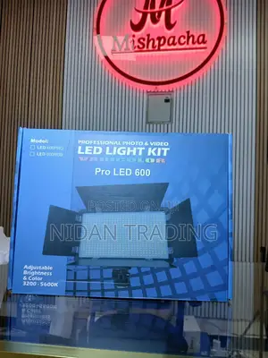 Led 600 Light