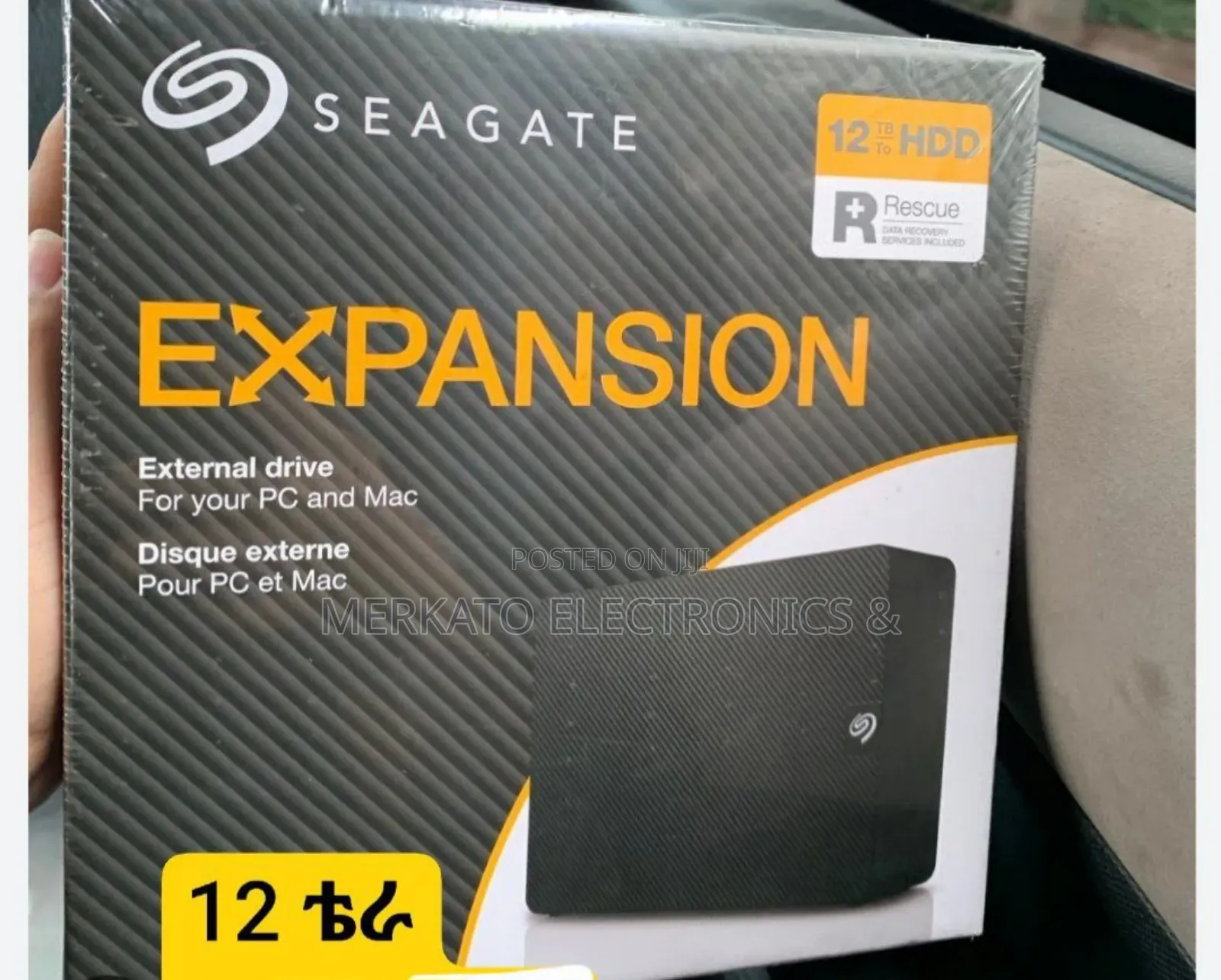 Seagate 12tb External Hard Disk | Expansion HDD