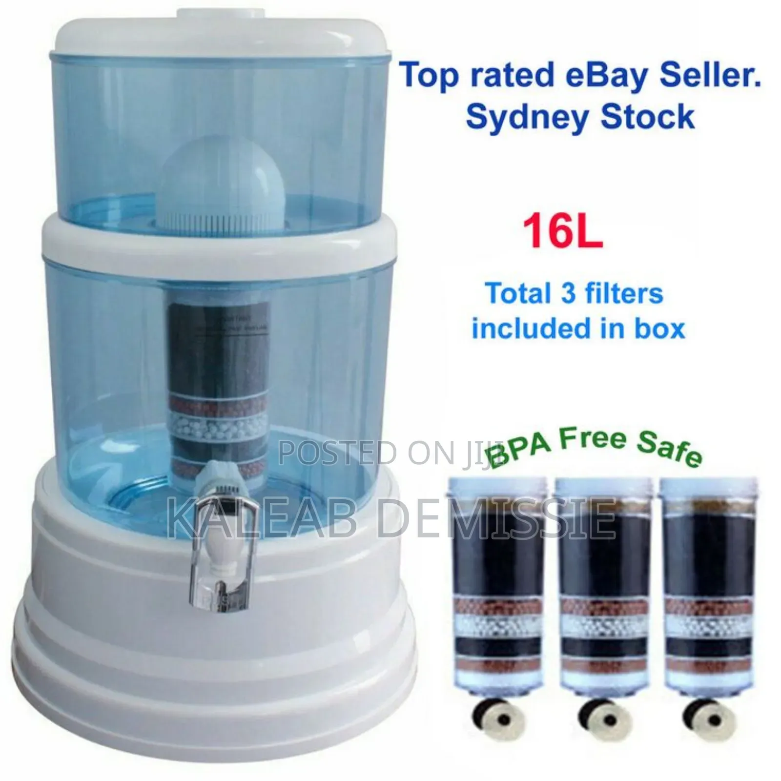 Benchtop Water Purifier Dispenser የውሀ ማጣሪያ በ 16 ሊትር