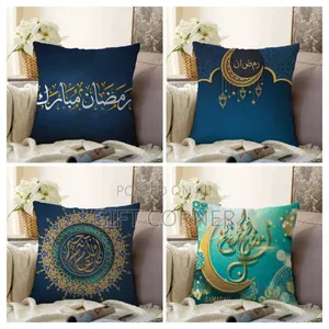 Remedan Pillow 45x45cm