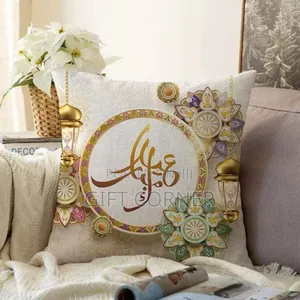 Remedan Pillow 45x45cm