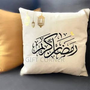 Remedan Pillow 45x45cm