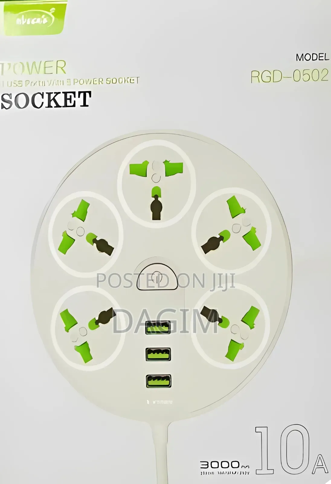 Ruggas Divider 5 Socket 3 Usb Charging Port (ሩጋስ ኤሌክትሪክ ማከፋፈያ)